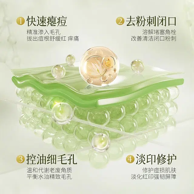 30ml
