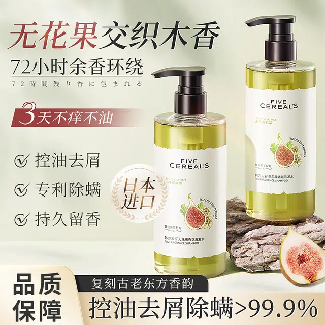 500ml