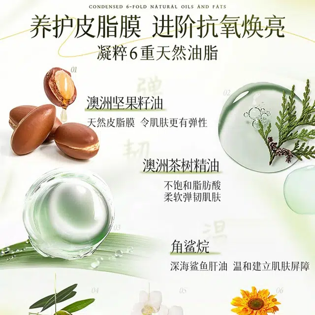 韩方五谷 温和不刺激深层清洁 橄榄水感温和卸妆油 清爽清洁温和