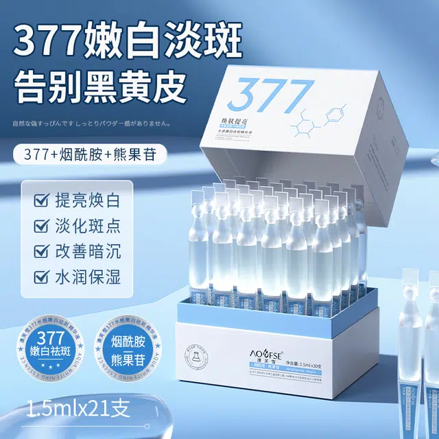 3771.5mlx30