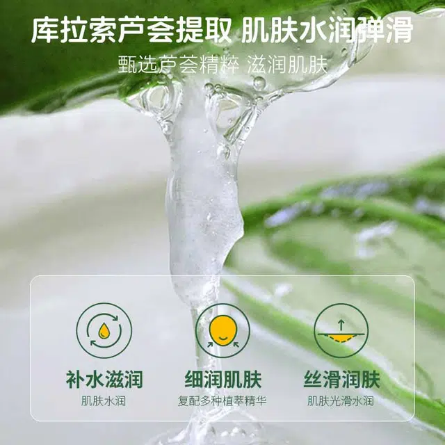 100g