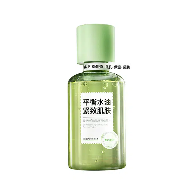 维特丝 爽肤水补水精华去黄提亮化妆湿敷水 清肌焕亮精萃水 保湿提亮紧致