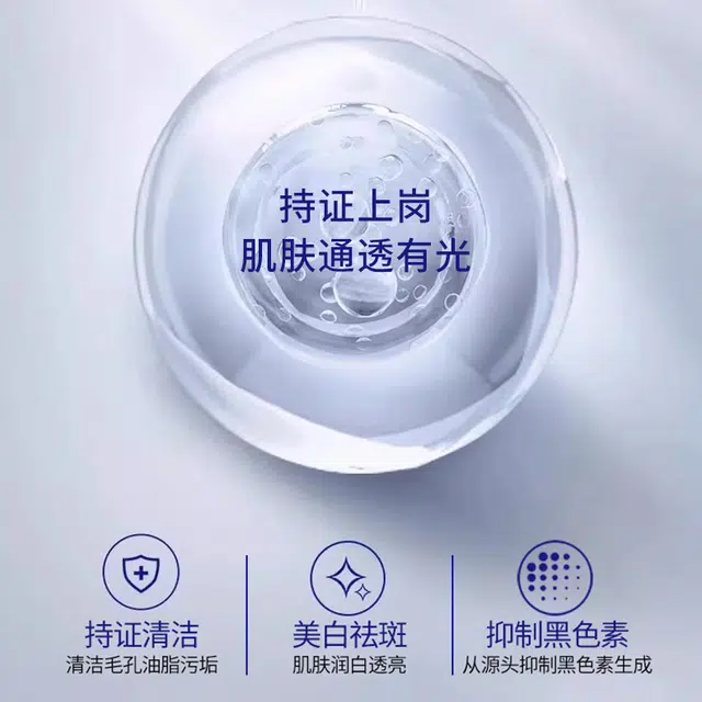 377 100g