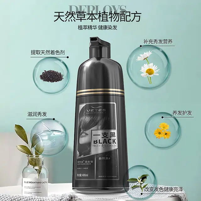 450ML