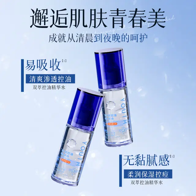 100ml