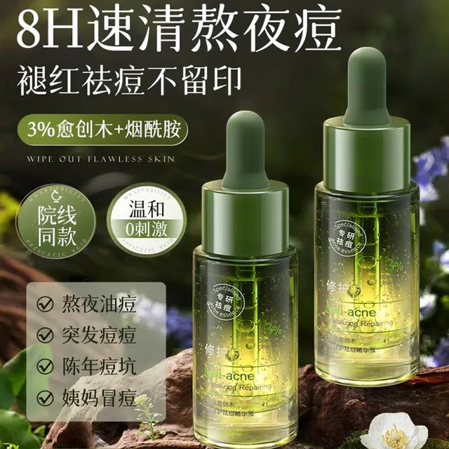 30ml
