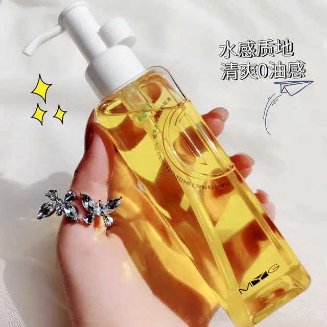 MYG 150ml+15g