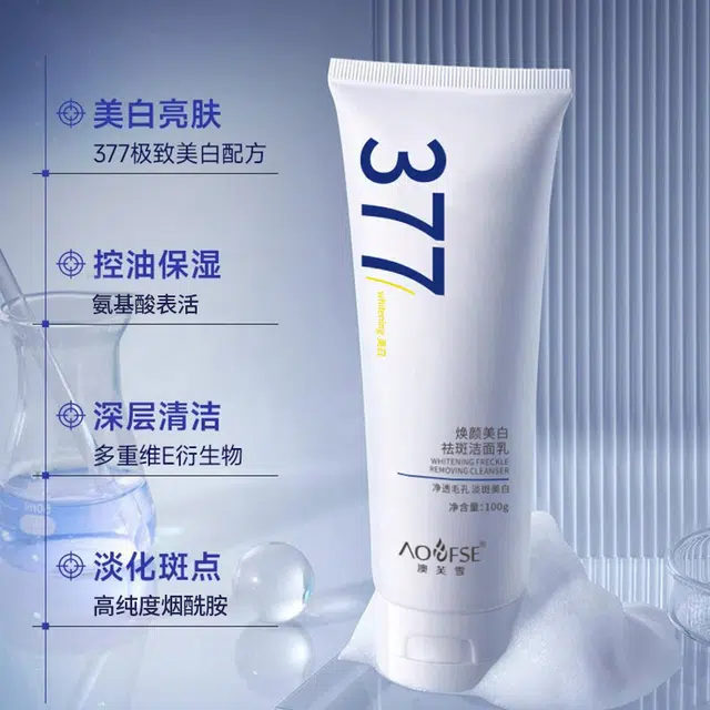 377 100g