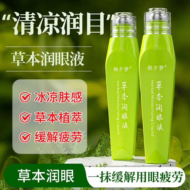 12ml