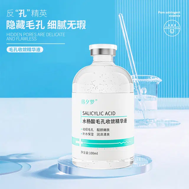 100ml