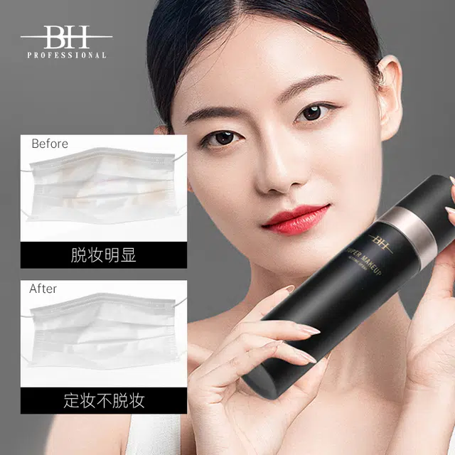 BH 100ml