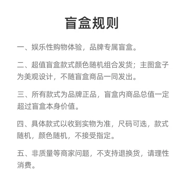 KUMPOO