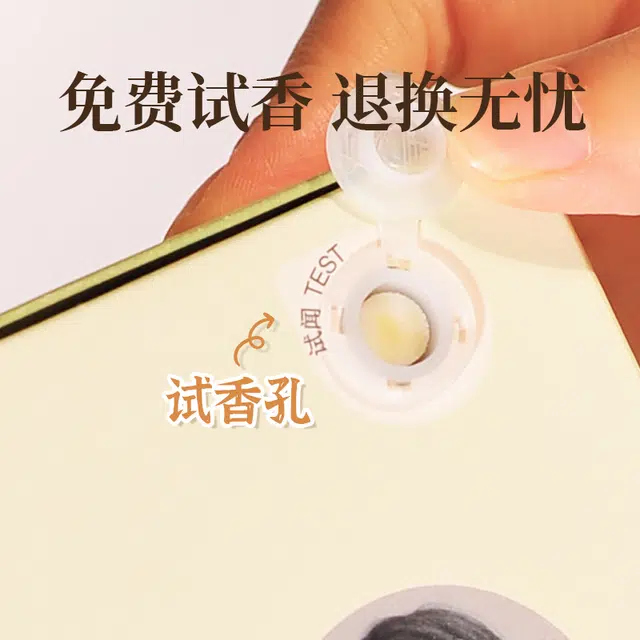 200ml