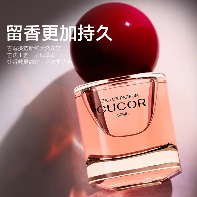 EDP 50ml+50ml
