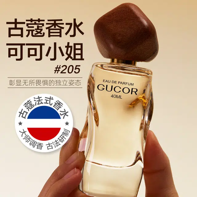 EDP 40ml