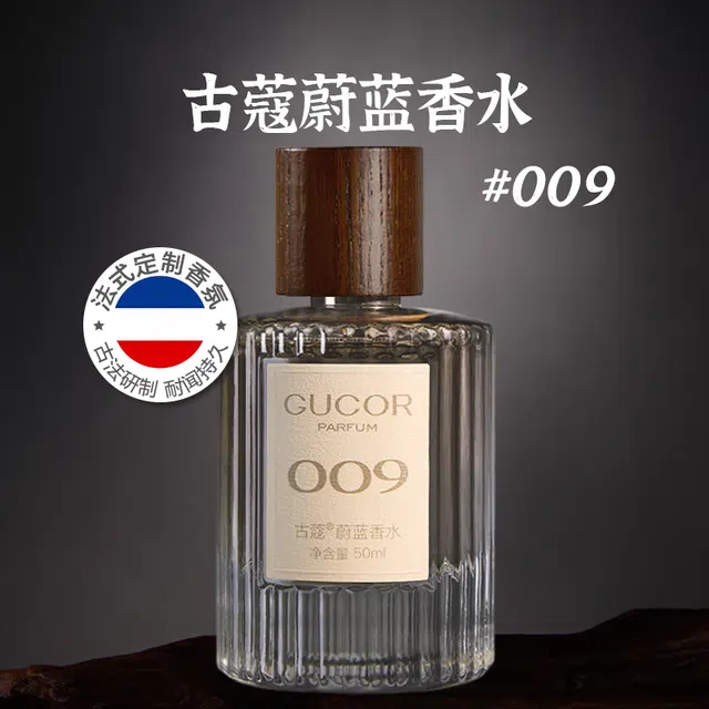 EDP 50ml+30ml