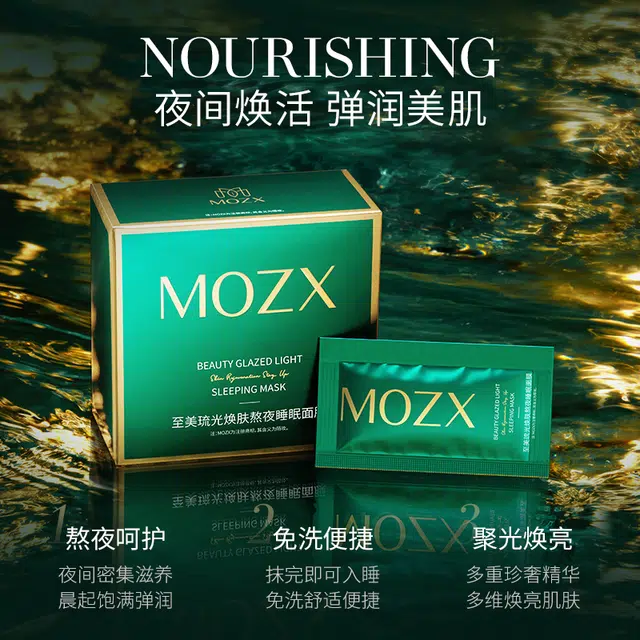 MOZX