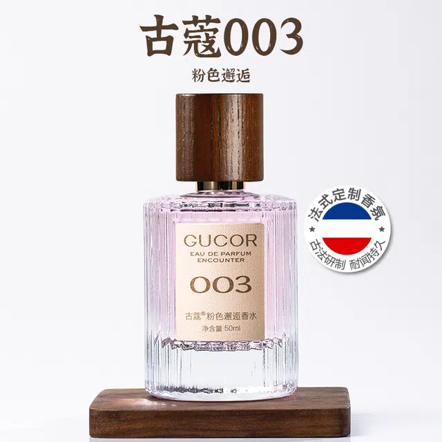 EDP 50ml+60ml