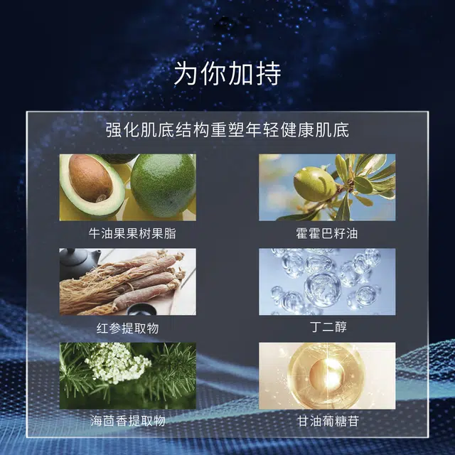 FCX 120ml