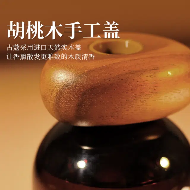 200ml