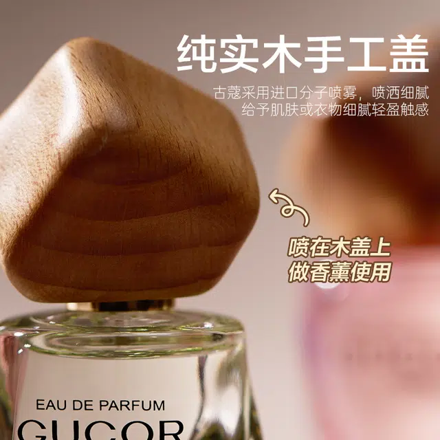 EDP 40ml