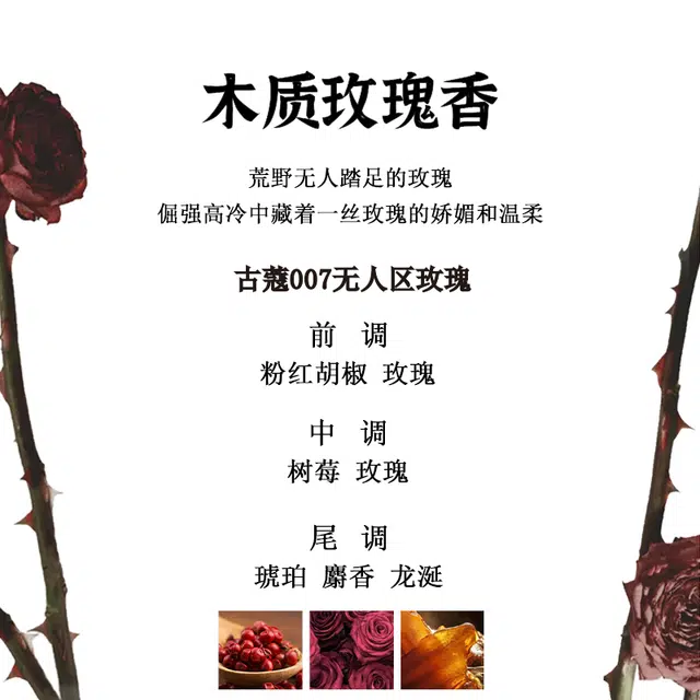 EDP 50ml+50ml