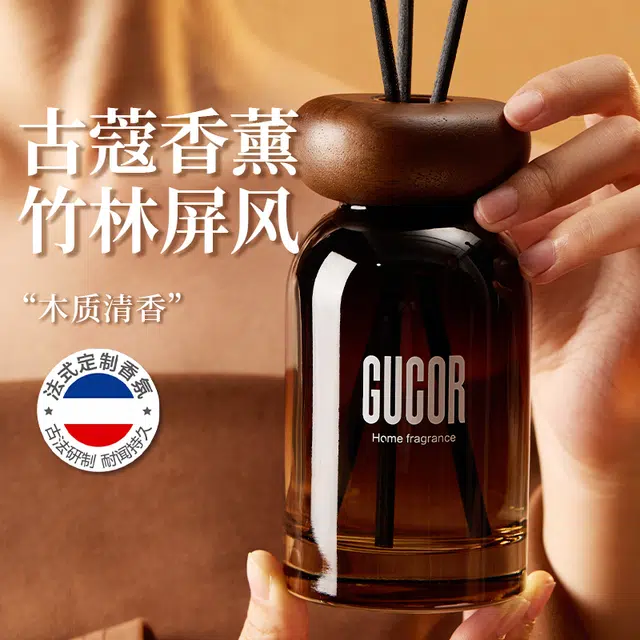 200ml