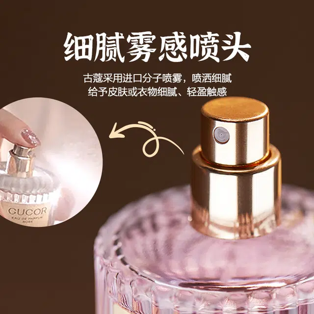 EDP 50ml+50ml