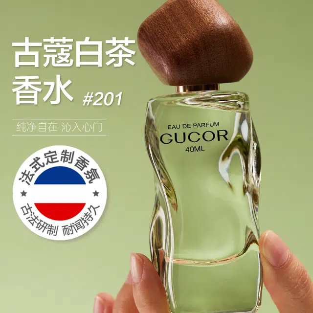 EDP 50ml+40ml