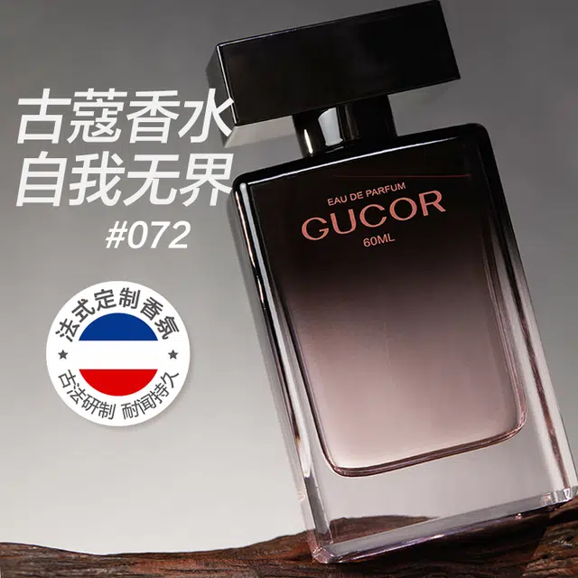 EDP 50ml+60ml