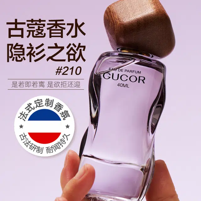 EDP 50ml+40ml