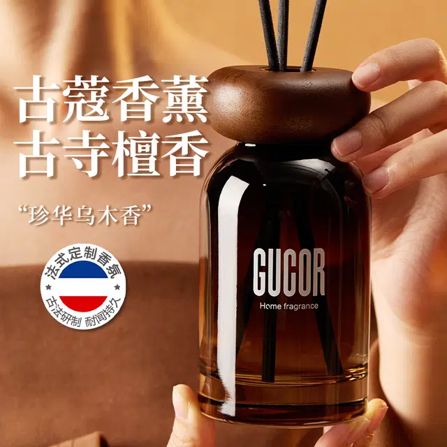 200ml