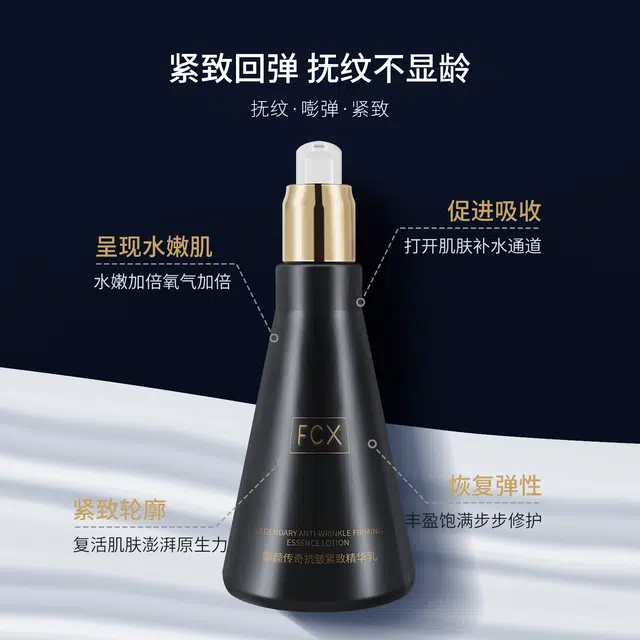 FCX 120ml