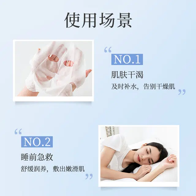 LILIA 25ml*530ml*1