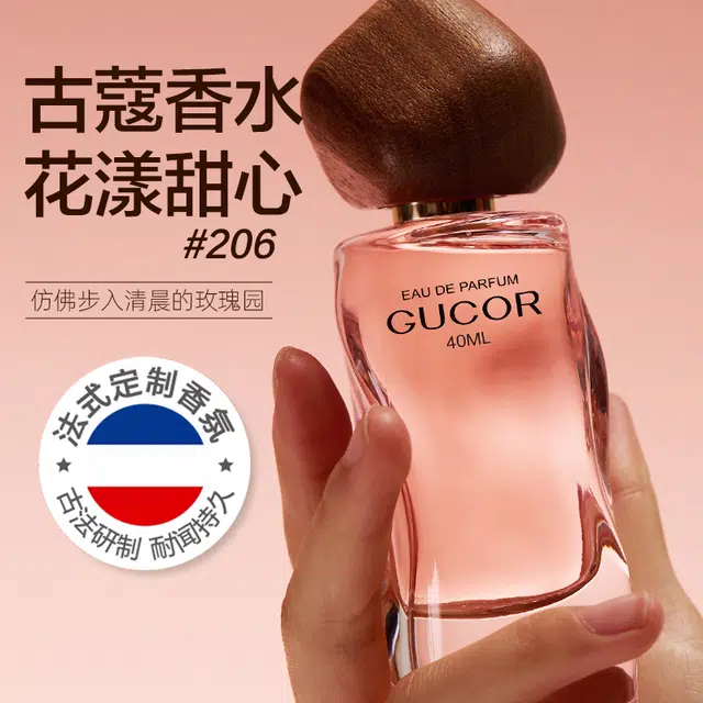 EDP 50ml+40ml