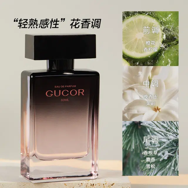 EDP 50ml+60ml