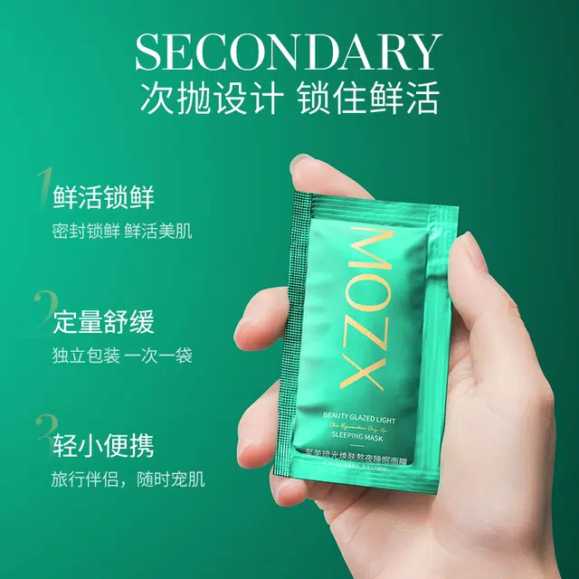 MOZX