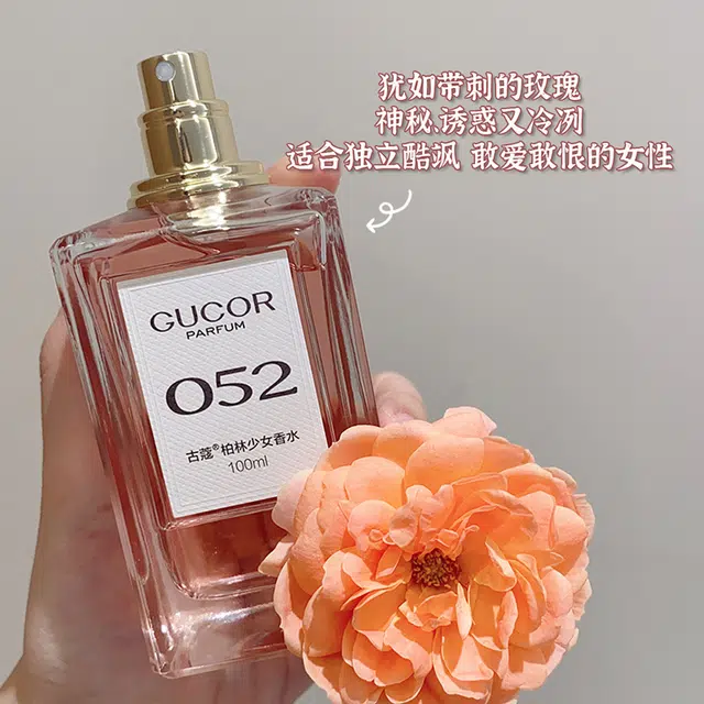 052 EDP 100ml