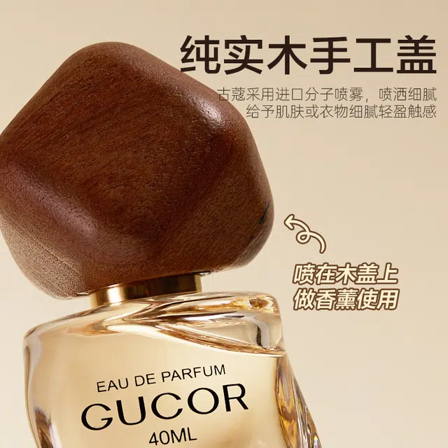 EDP 40ml