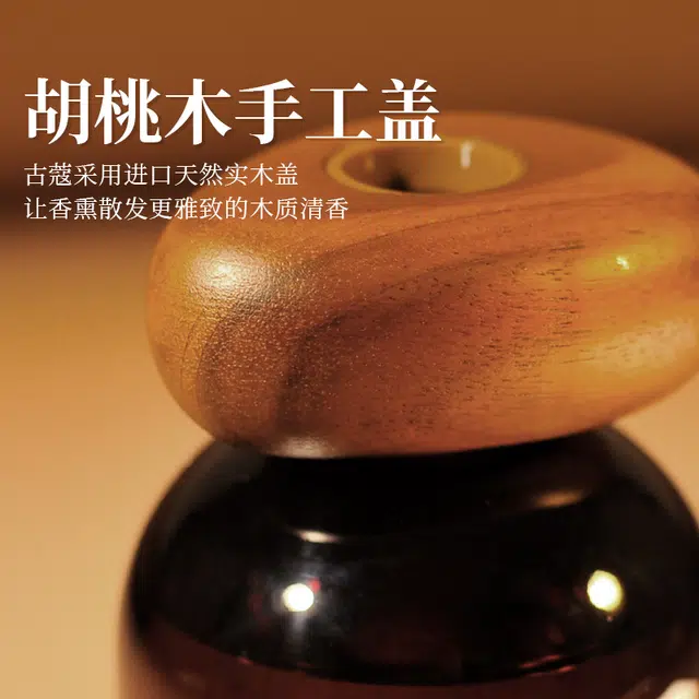 200ml