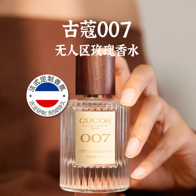 EDP 50ml+60ml