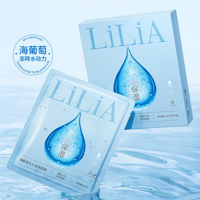 LILIA 25ml*530ml*1