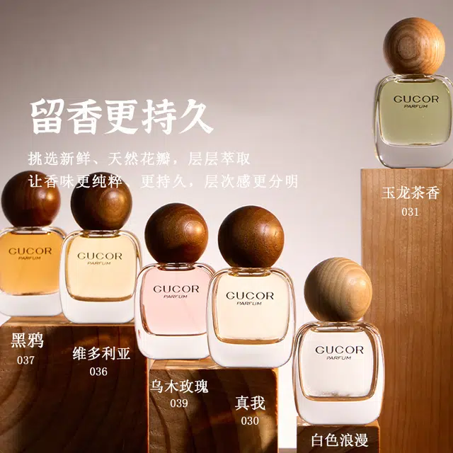 032 EDP 30ml