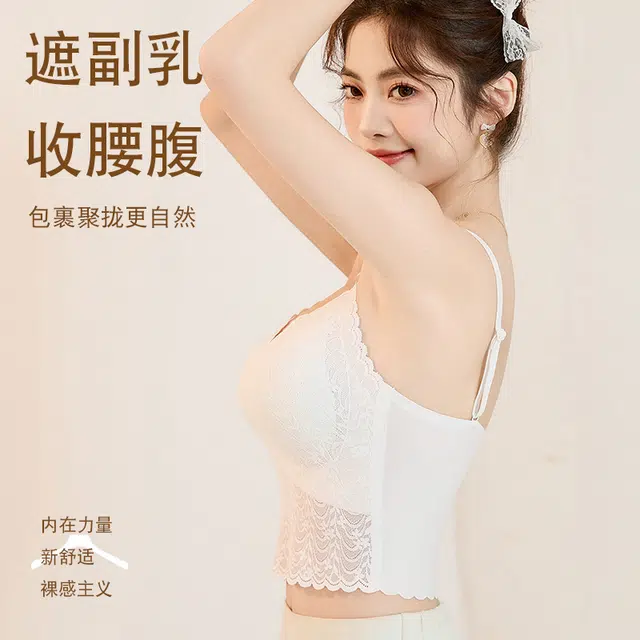 BONAS 1