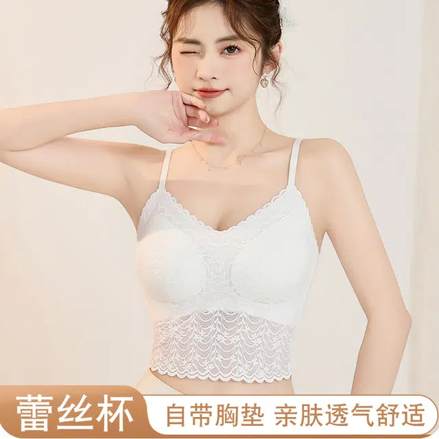 BONAS 1