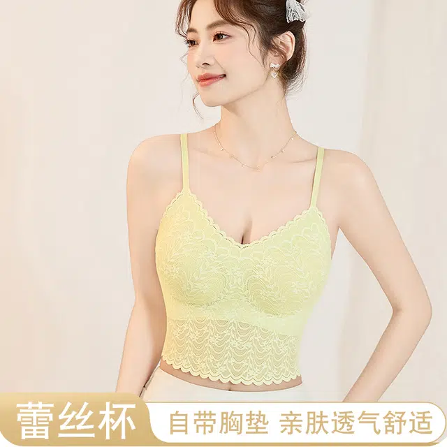 BONAS 1
