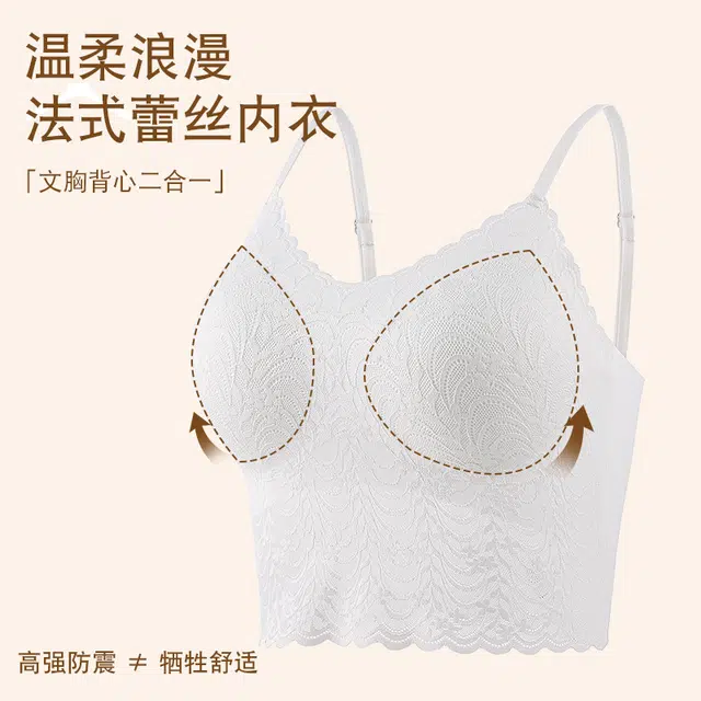 BONAS 1