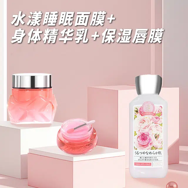 HuaBenZi 3