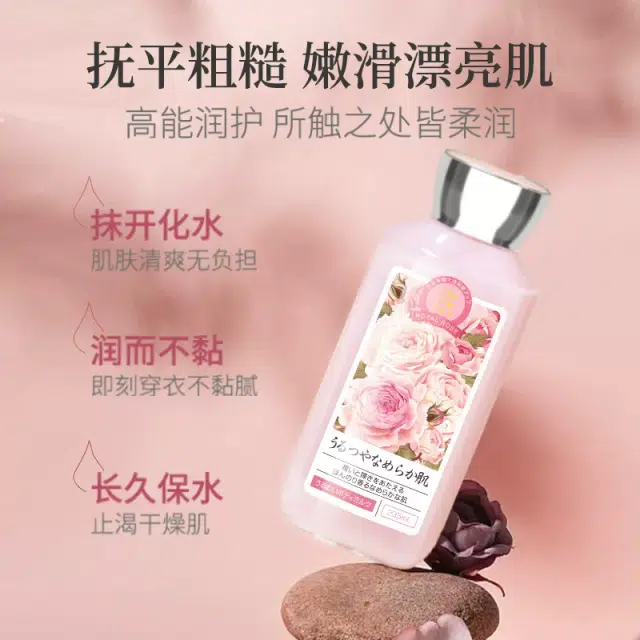 HuaBenZi 235ml