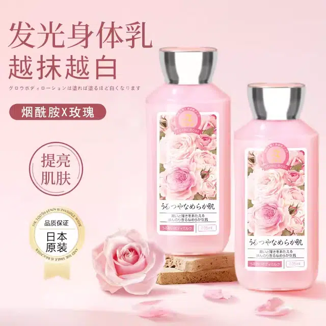 HuaBenZi 235ml